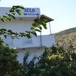 מלון Sulo