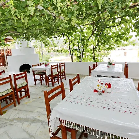Sulo Guest house