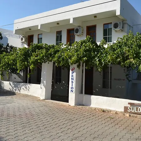 Sulo Guest house